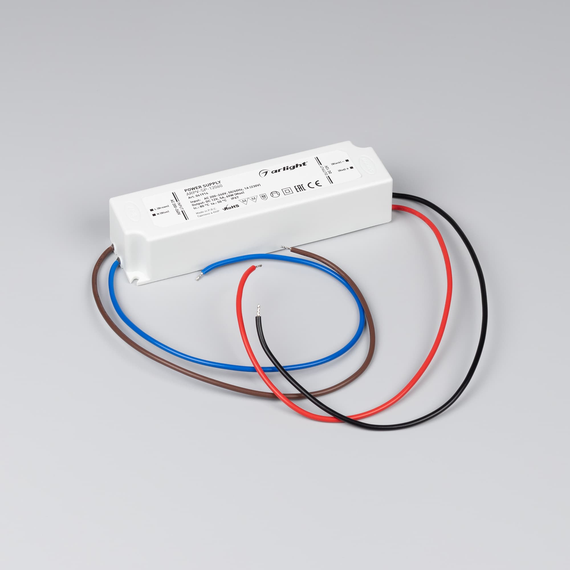 Профиль-держатель PHS-3X-BASE-H4.3-2000 ANOD (ARL, Алюминий)