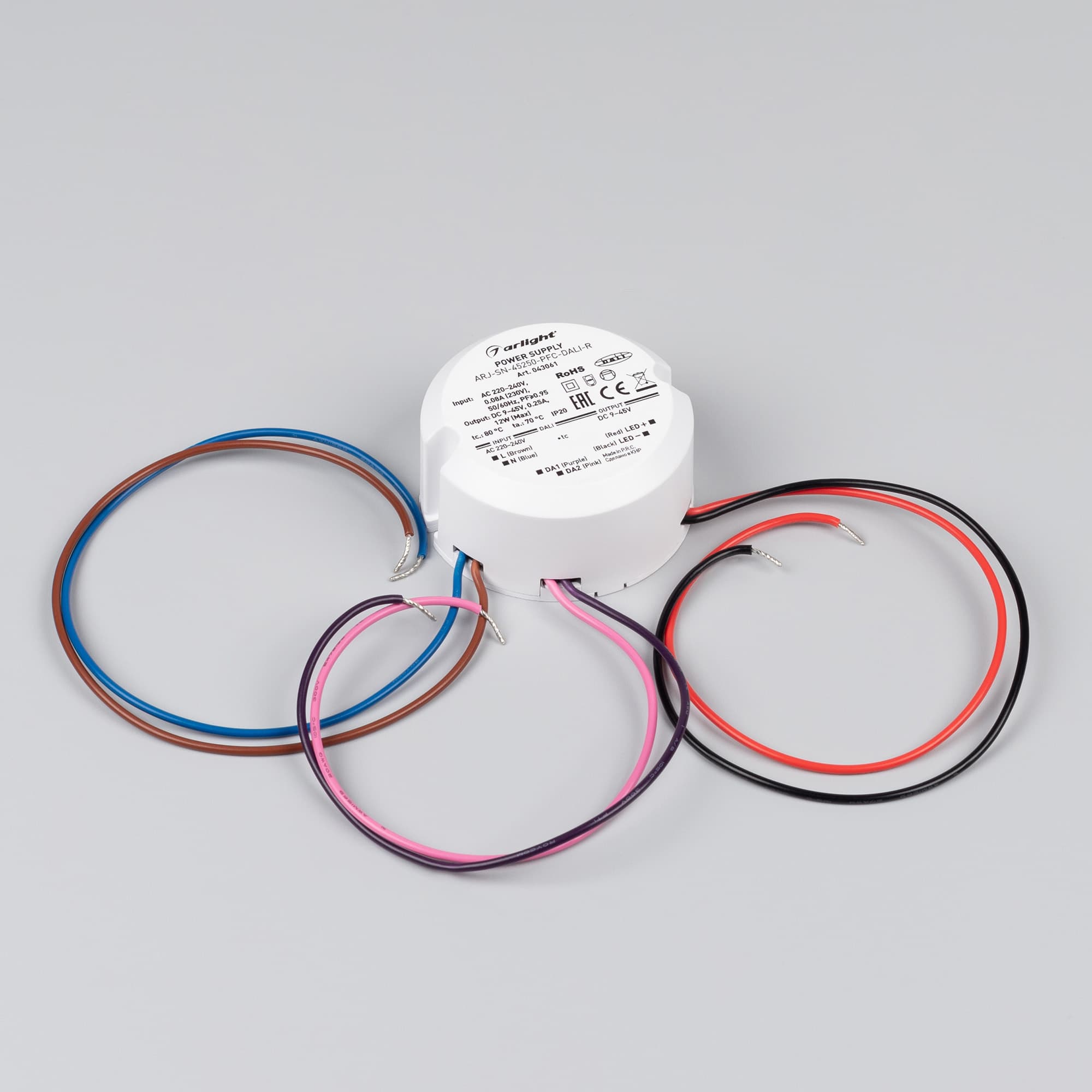 Профиль-держатель PHS-3X-BASE-H4.3-2000 ANOD (ARL, Алюминий)