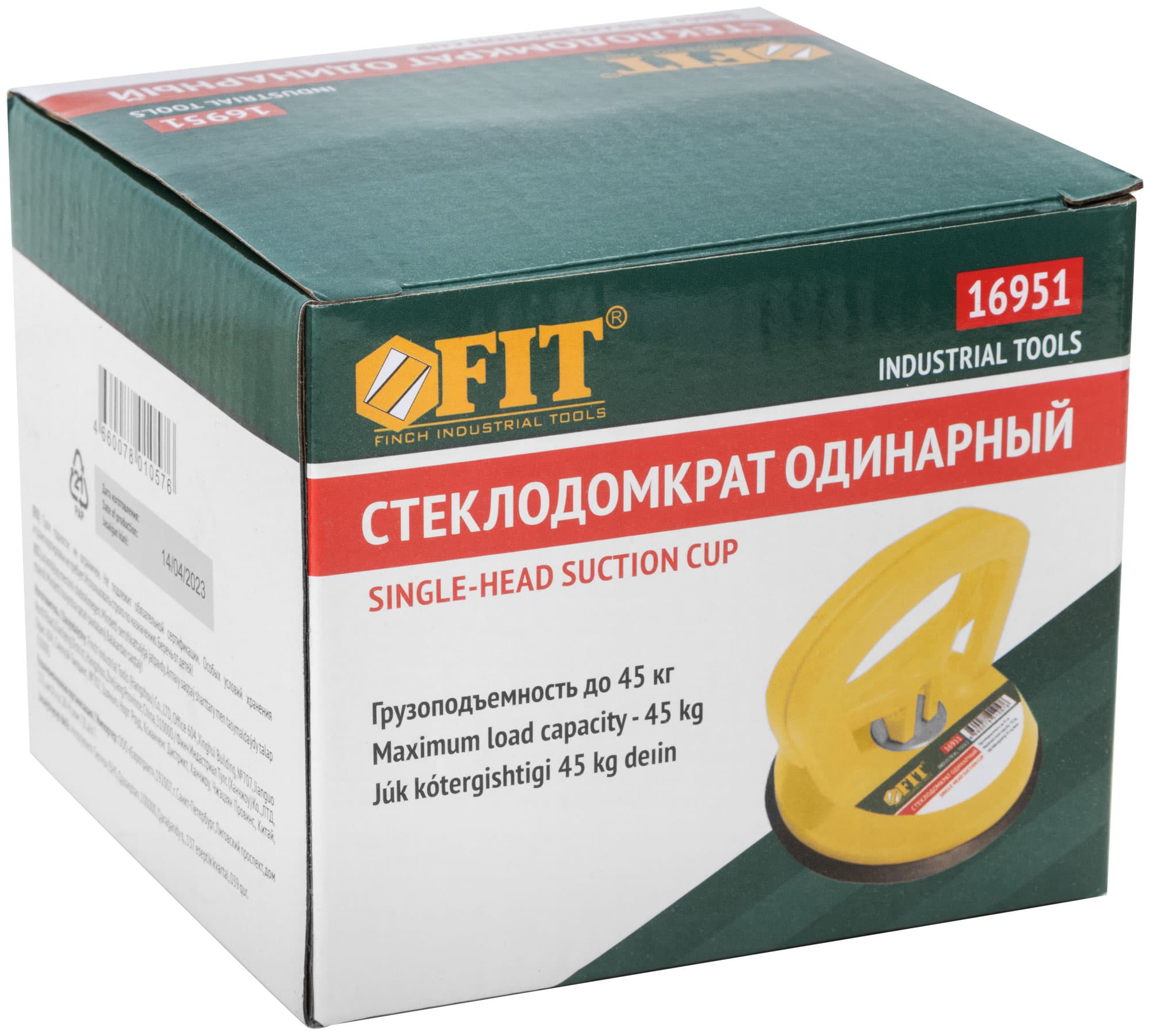 Стеклодомкрат пластиковый одинарный