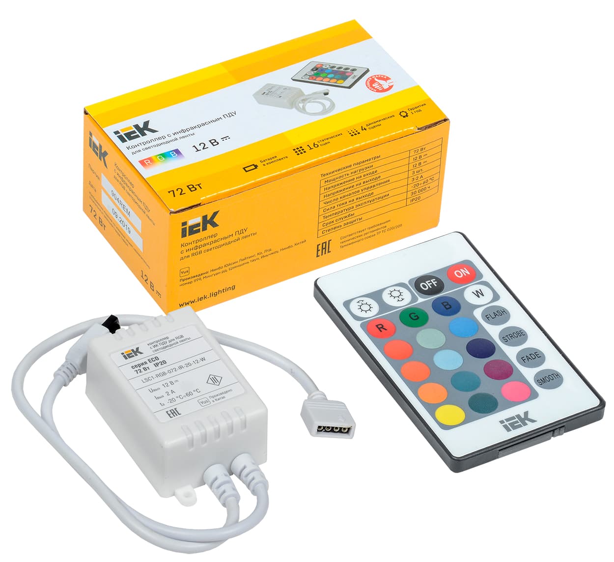 Контроллер с ПДУ ИК RGB 3 канала 12В 2А 72Вт