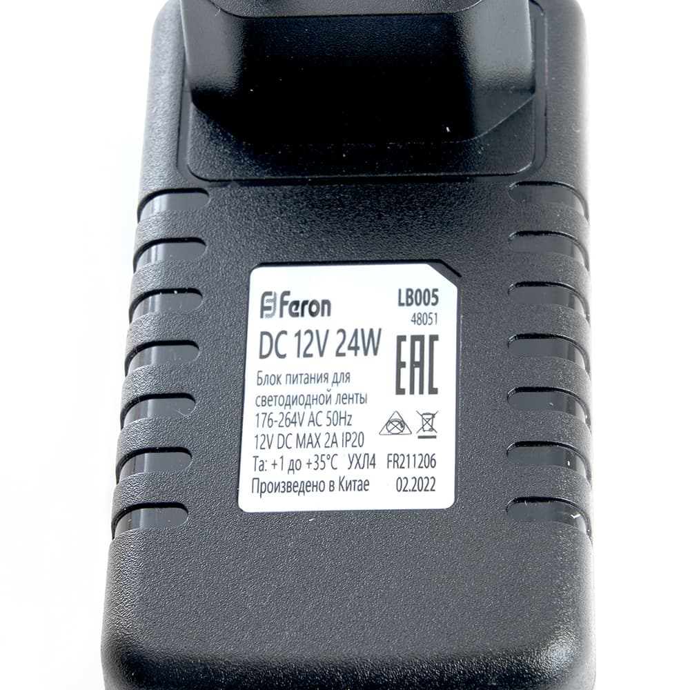 Драйвер светодиодный LED 24w 12v