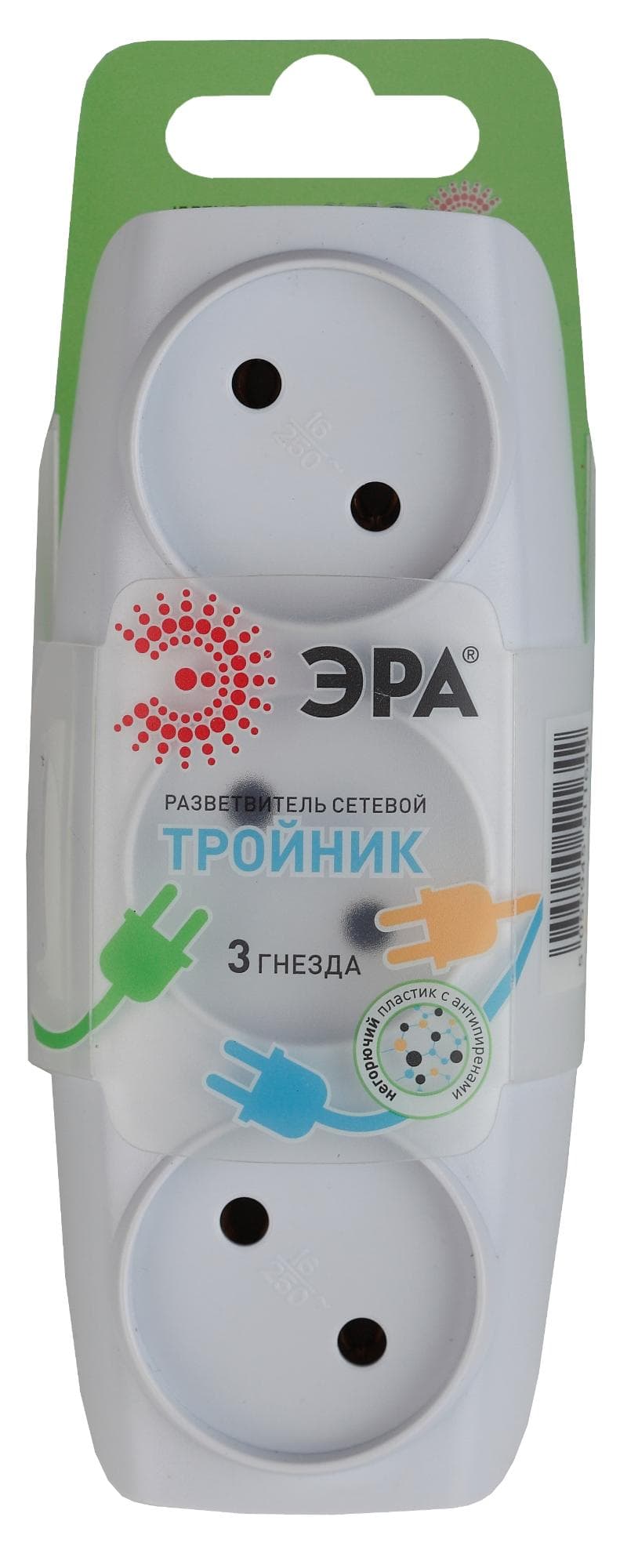 Тройник 3 гнезда, без заземления, белый 10/60/1200 SP-3-W