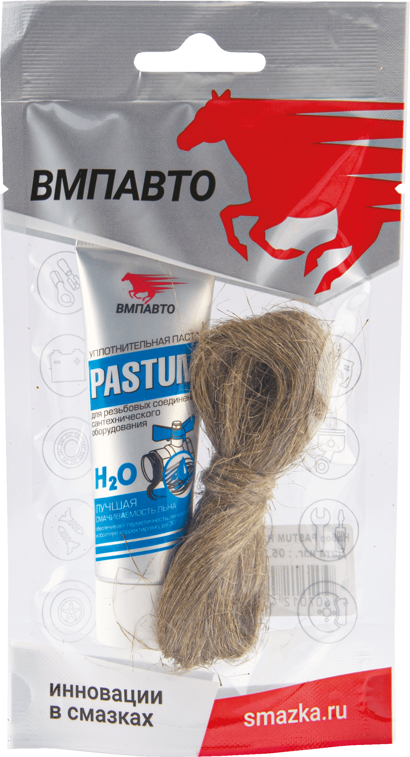 Комплект со льном: Pastum H2O 70г туба, лен 15г