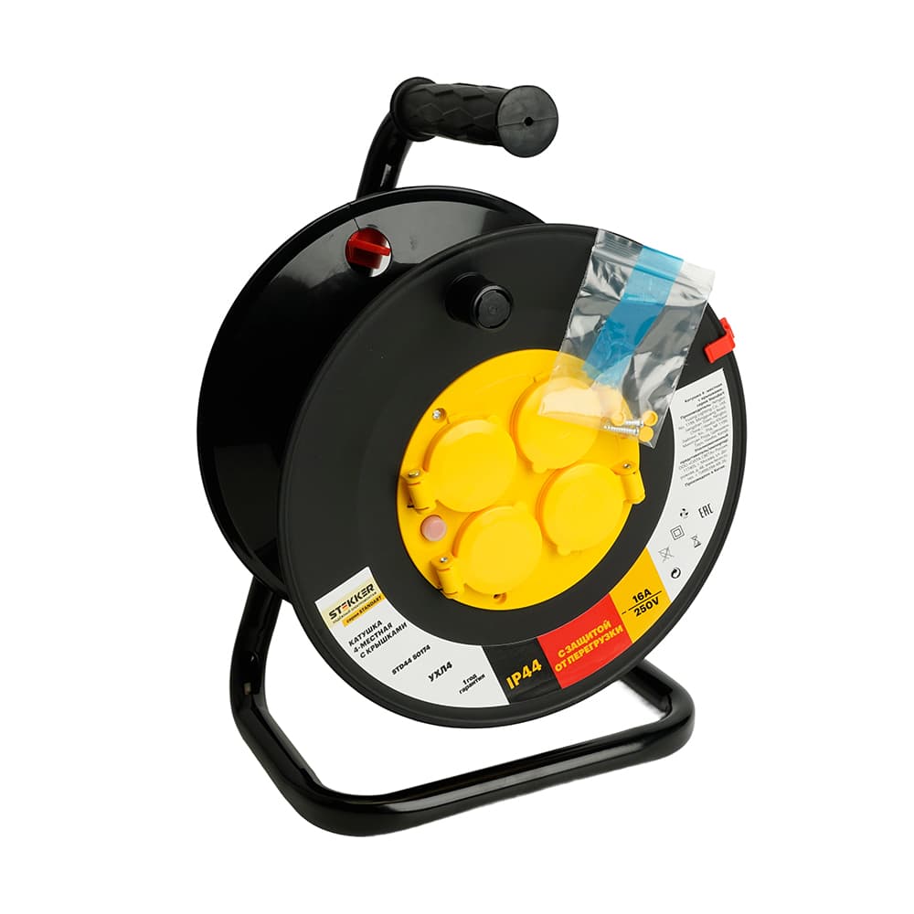 Катушка без провода 4-местная со шторками с крышками IP44 STD44