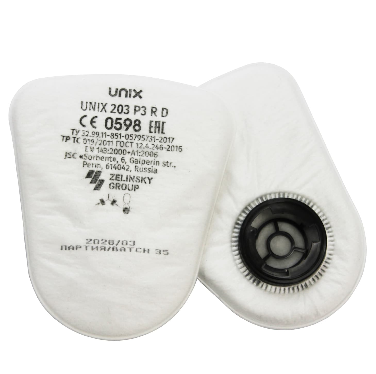 Фильтр противоаэрозольный UNIX 203 P3 R D (2 шт.)