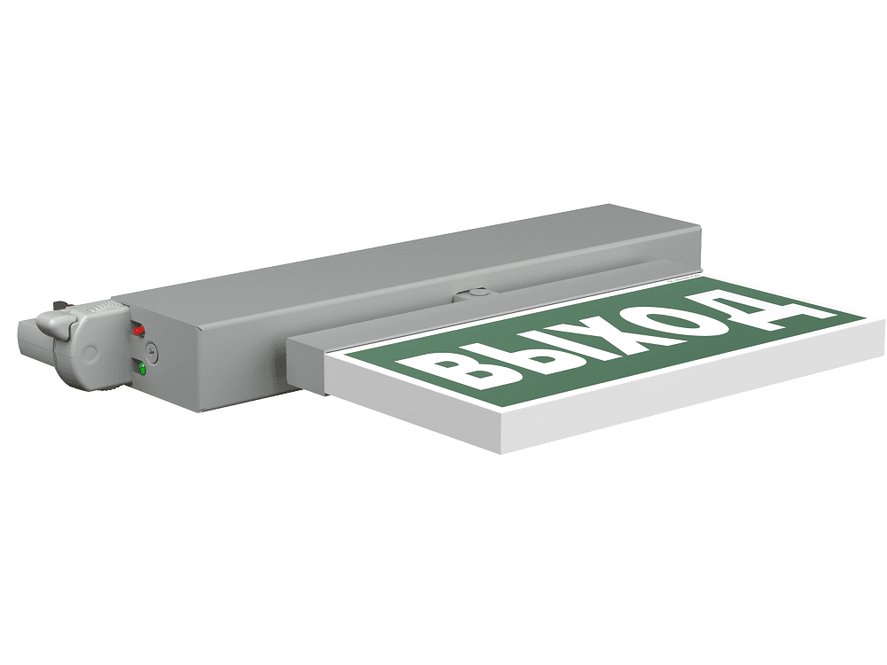 Световой указатель BS-CANOE-73-S1 LED Gray
