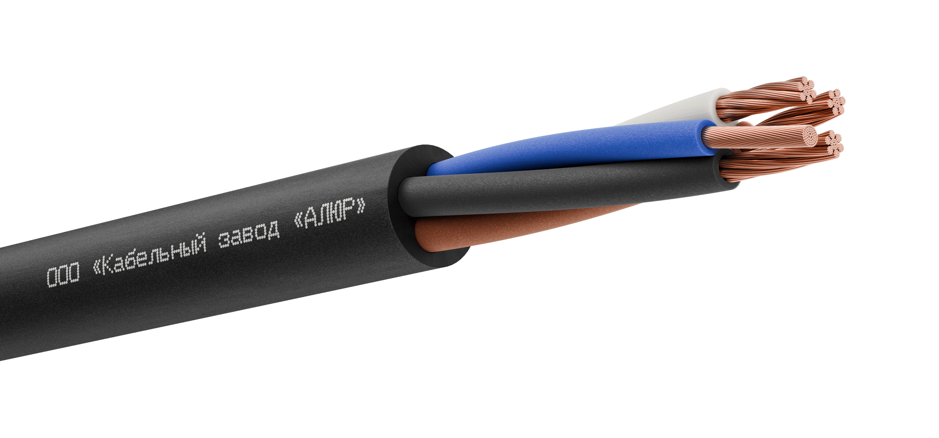 Кабель силовой КГТП-ХЛ 3х10+1х6(N)-380/660-2бар