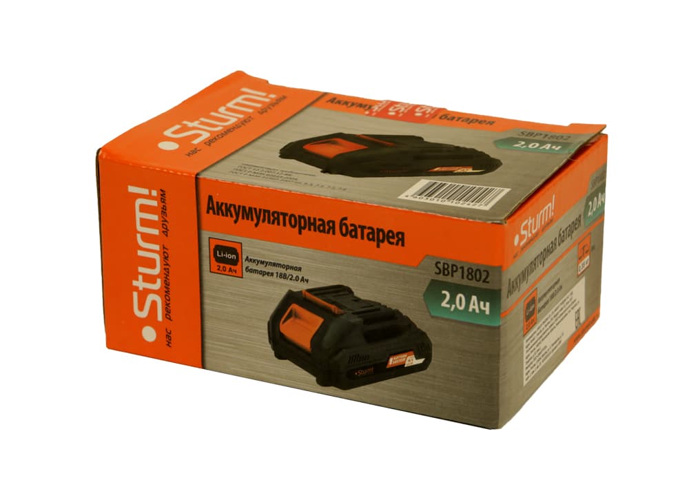 Аккумулятор 18В 1BatterySystem 2.0Ач