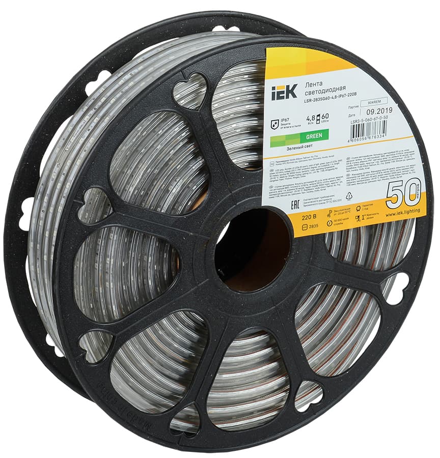 Лента светодиодная 50м LSR-2835G60 4,8Вт/м 220В IP67 60LED/м