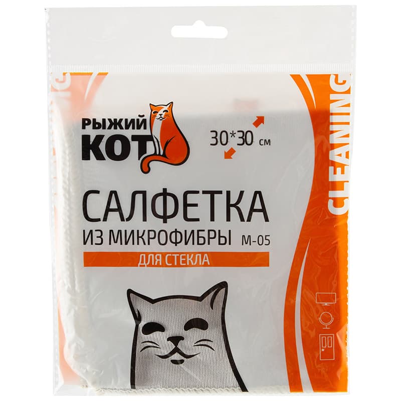 Салфетка из микрофибры M-05 для стекла, цвет: серый, размер: 30х30см