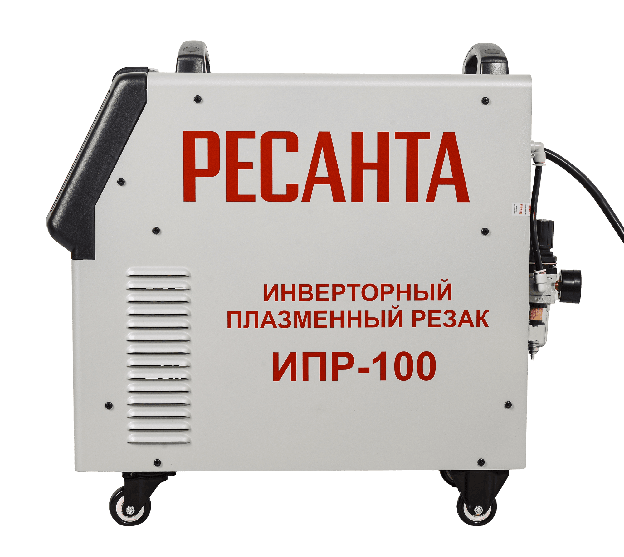 Инверторный плазменный резак ИПР-100
