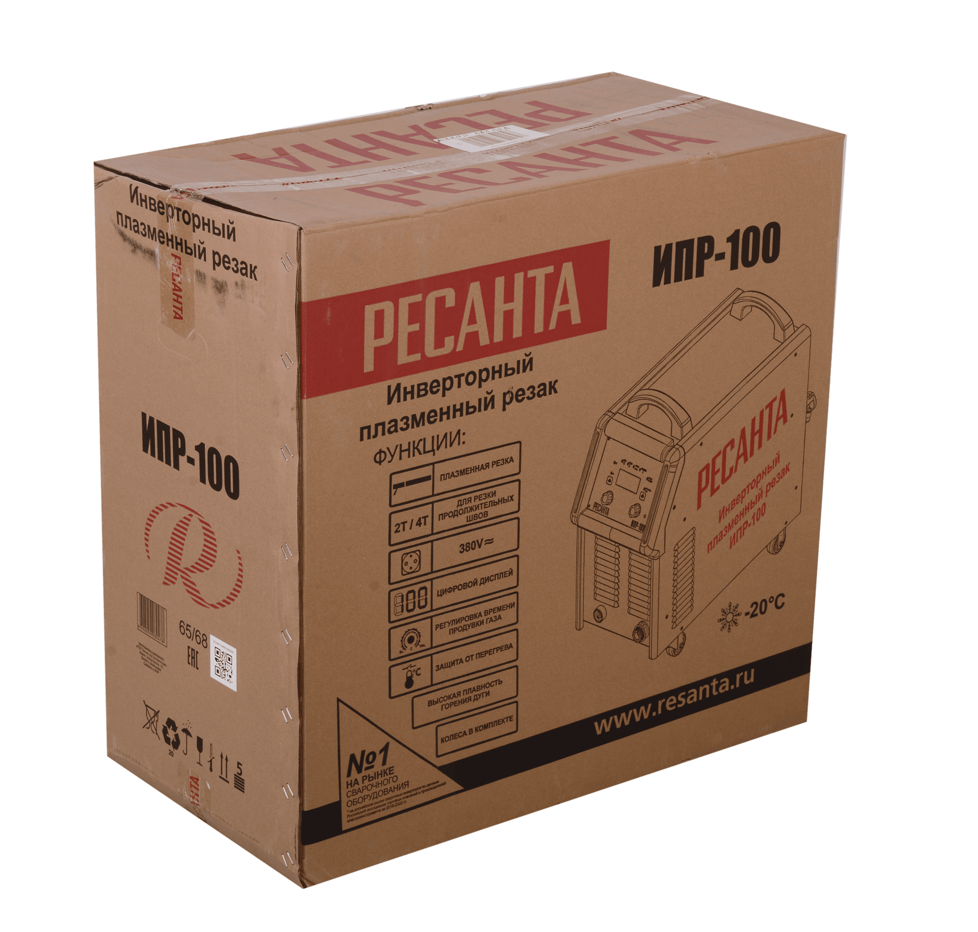 Инверторный плазменный резак ИПР-100
