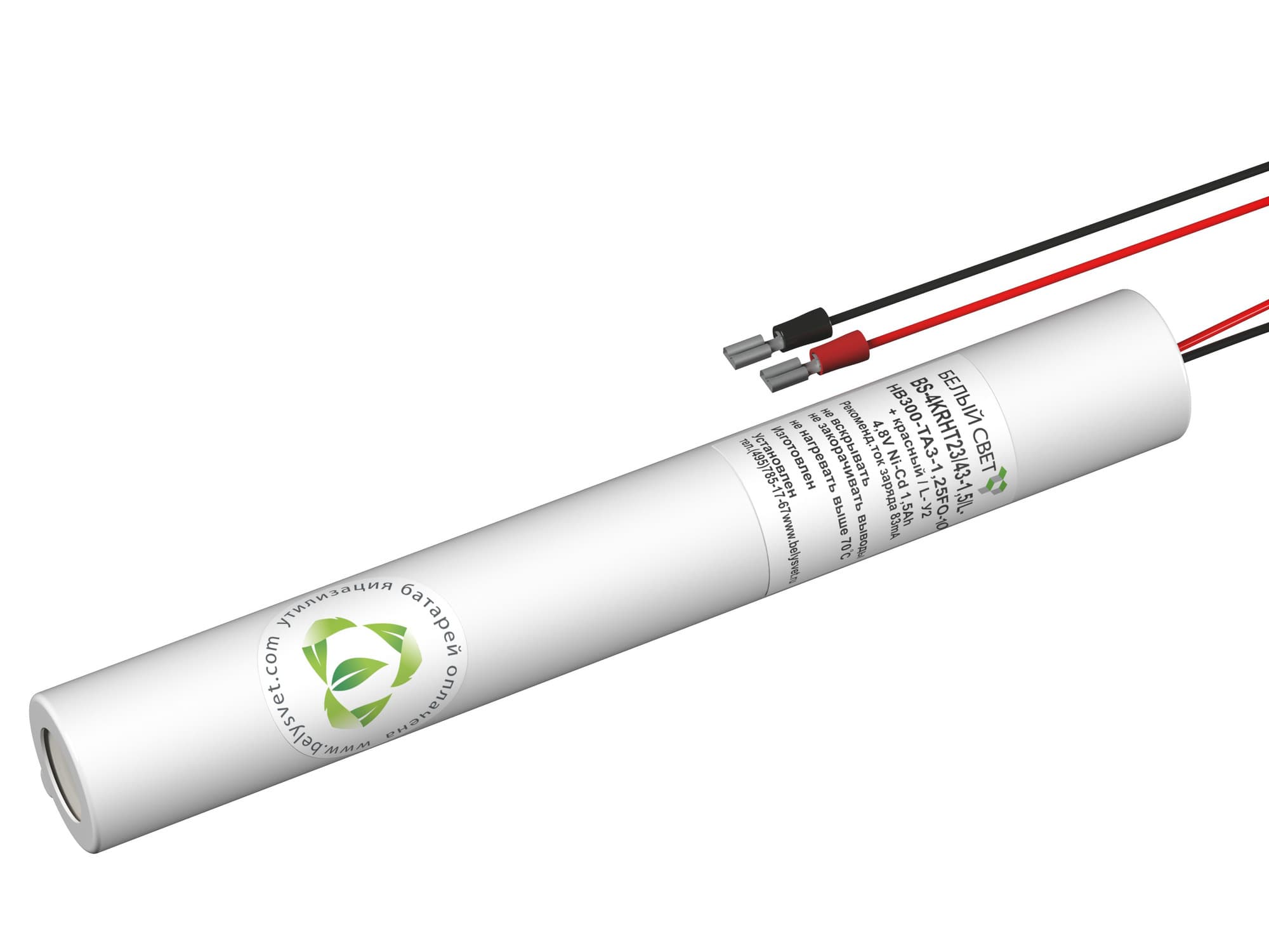 Батарея BS-4KRHT23/43-1,5/L-HB300-TA3-1,25FO-10