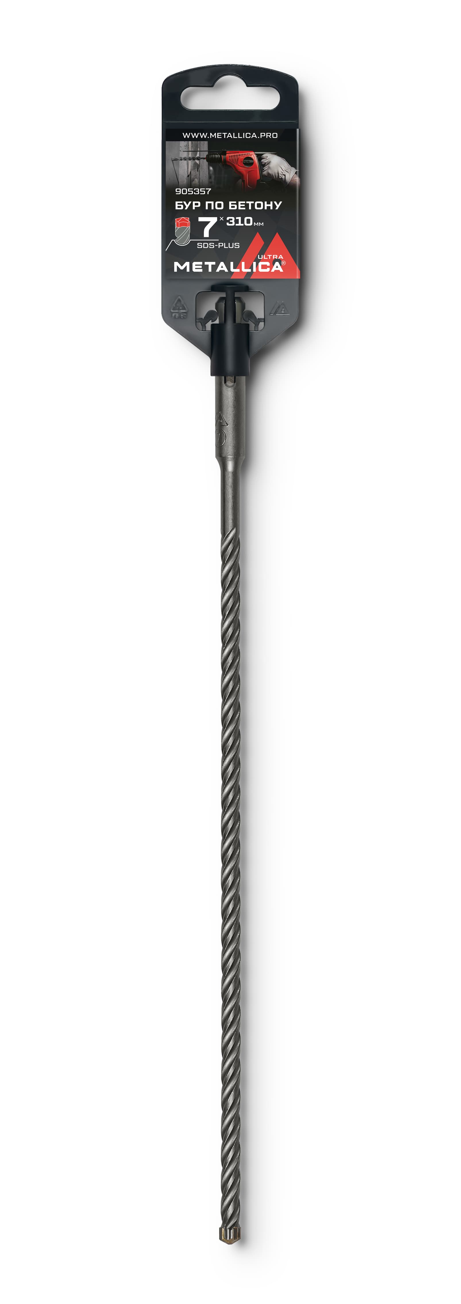 Бур по бетону SDS-plus 7х310/250 мм, Х-напайка, 4 спирали