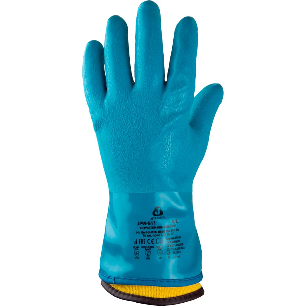 Химперчатки утепленные JPW-811 10/XL Winter Grip, покрытие ПВХ+нитрил