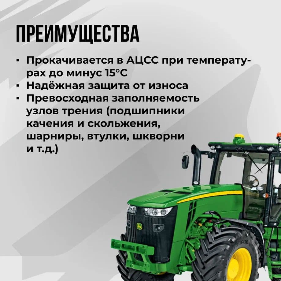 Смазка пластичная МС 1000 CLS-1, 400мл картридж