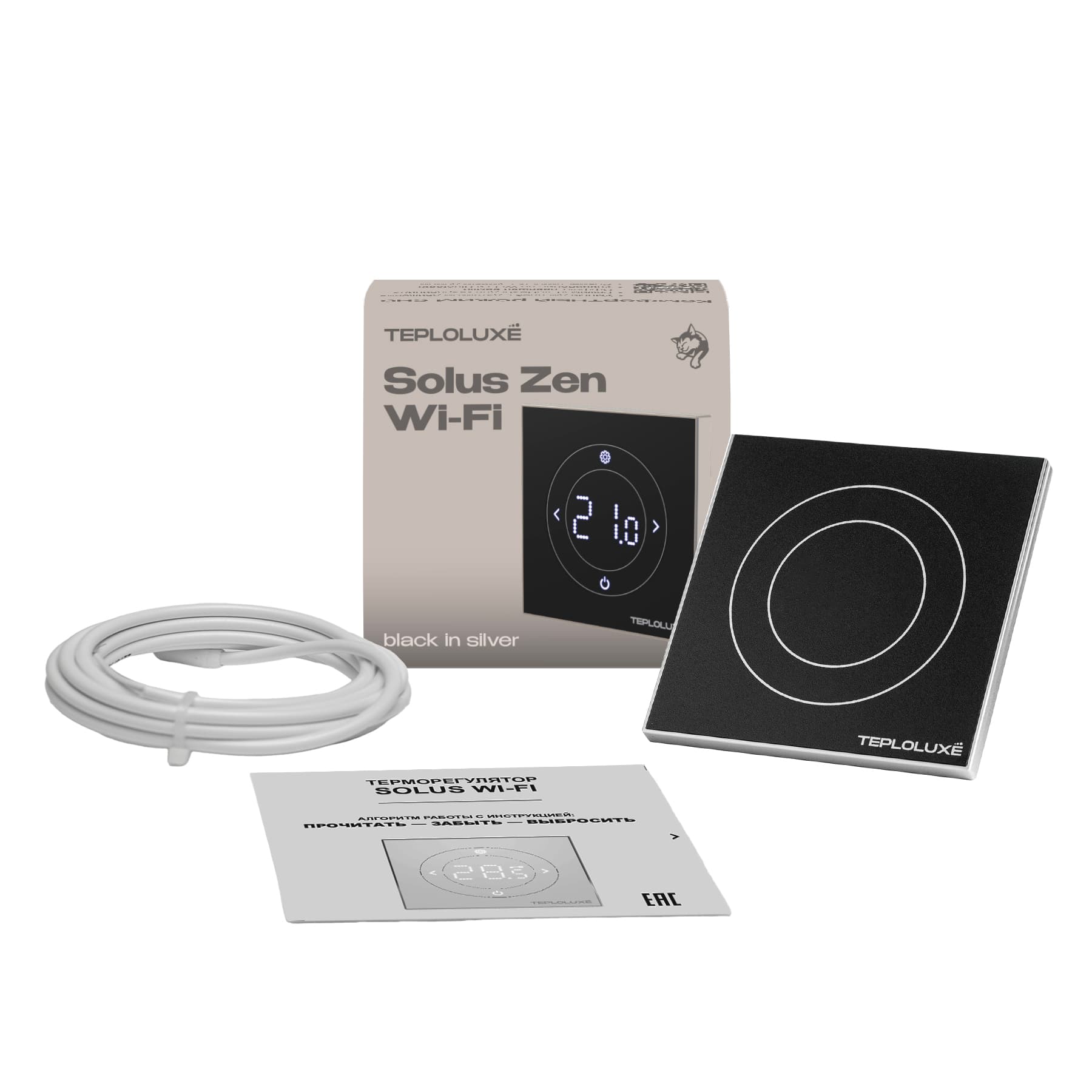 Терморегулятор электронный Solus Zen Wi-Fi черный/серебро
