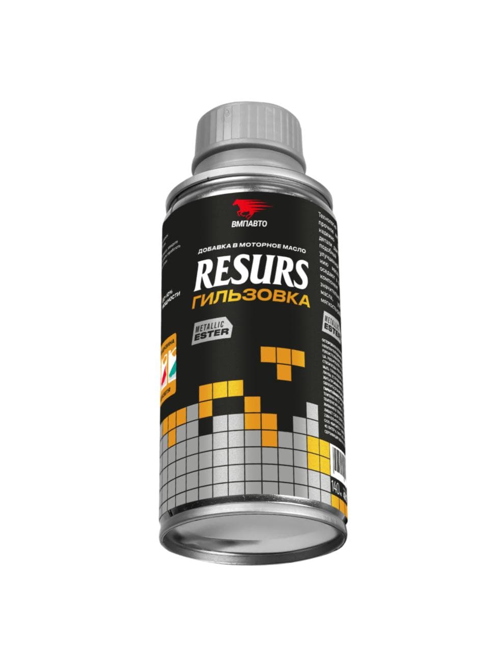 Реметаллизант Resurs Гильзовка, 100г мет.флакон