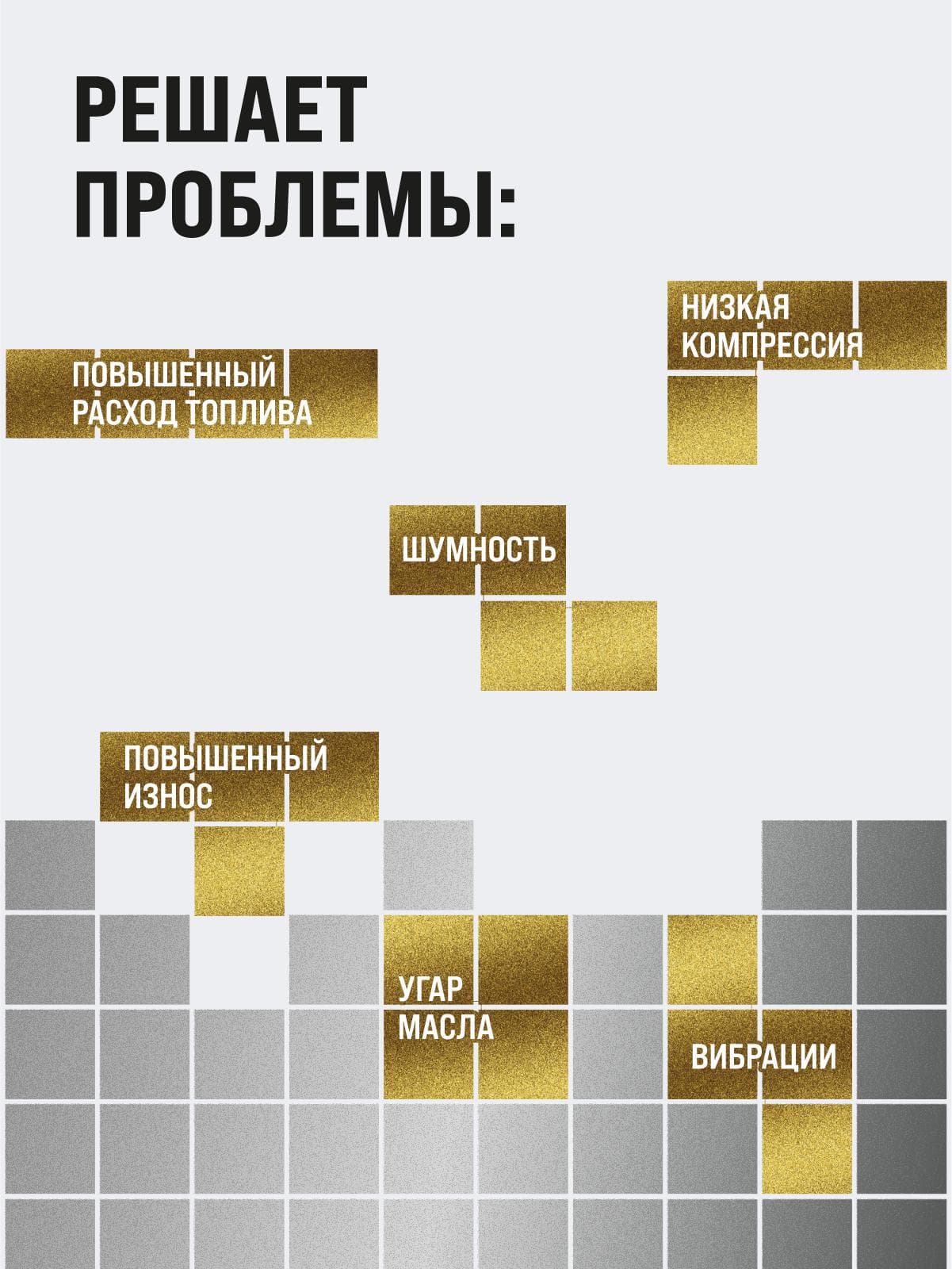 Реметаллизант Resurs Гильзовка, 100г мет.флакон