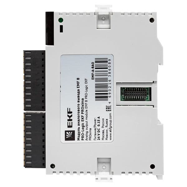 Модуль аналогового вывода EMF 8 PRO-Logic PROxima