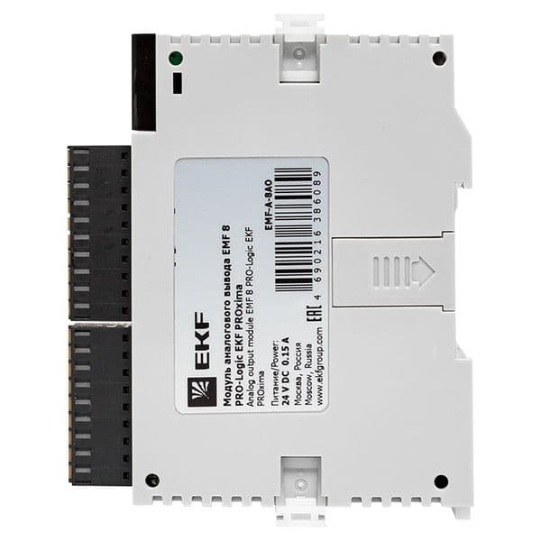 Модуль аналогового вывода EMF 8 PRO-Logic PROxima