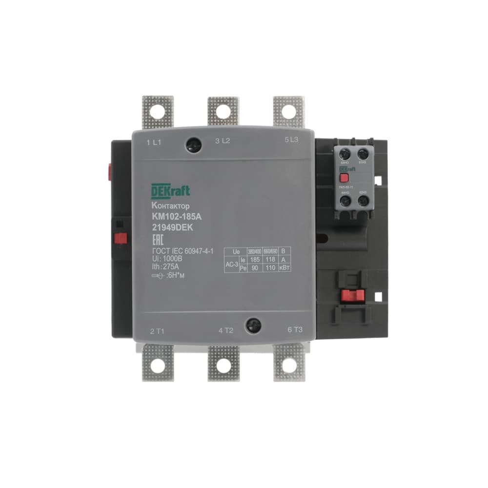 Контактор 185А 220В АС АС3 АС4 1НО+1НЗ КМ-102