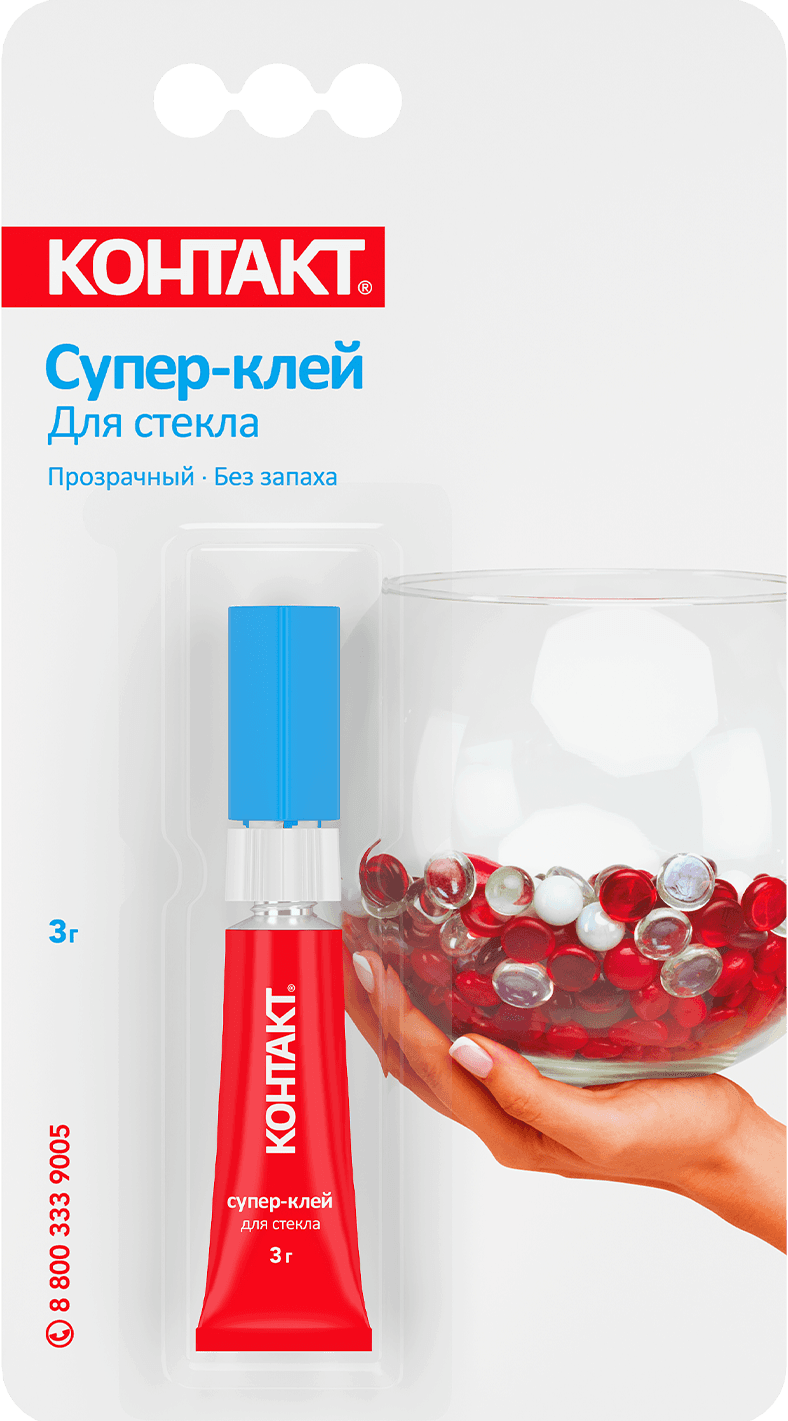 Супер-клей  Для стекла, 3 г, бл, арт. КМ 120-Б03 С, шоу-бокс