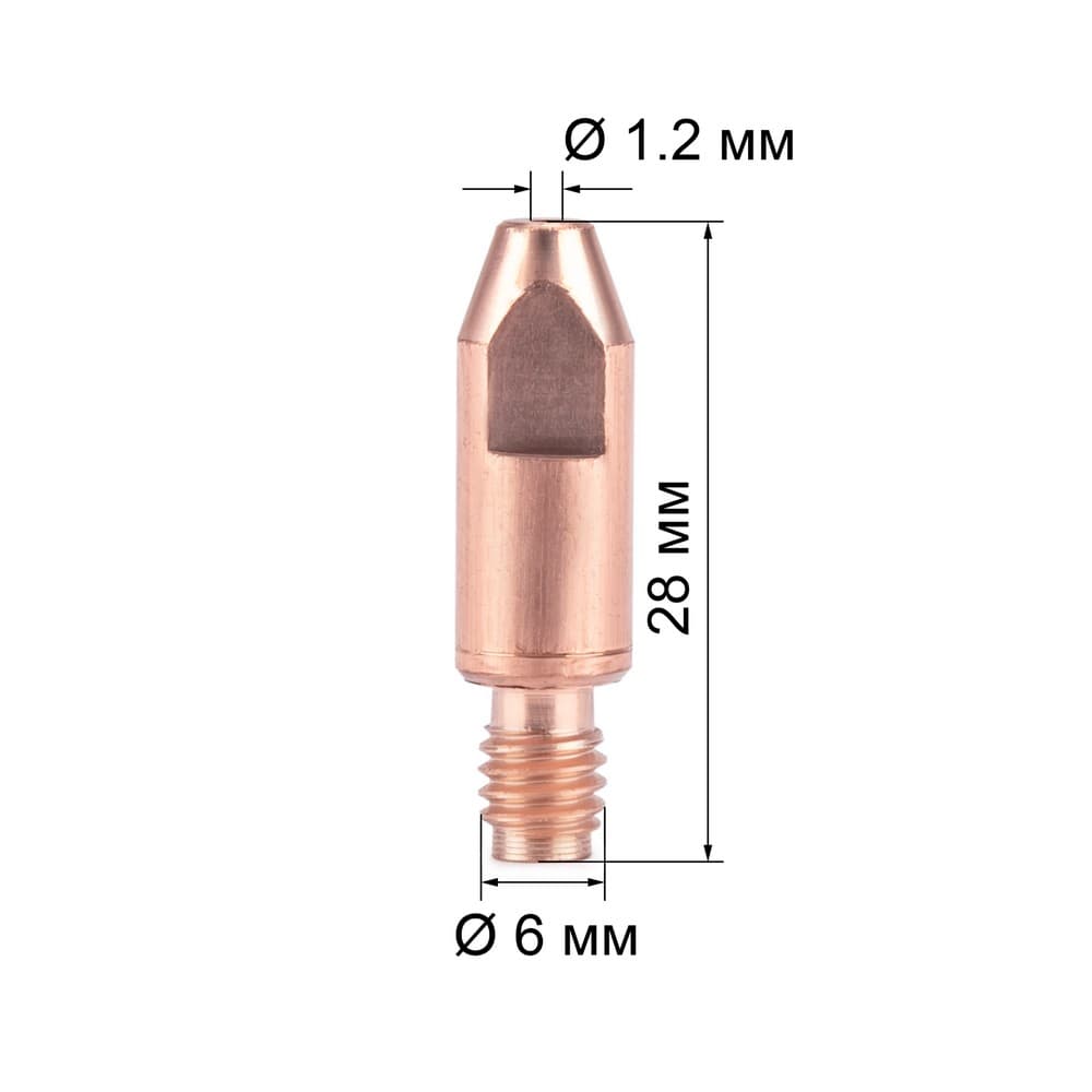 Наконечник М6х28х1.2 (CuCrZr) (140.0382/MD0009-82)