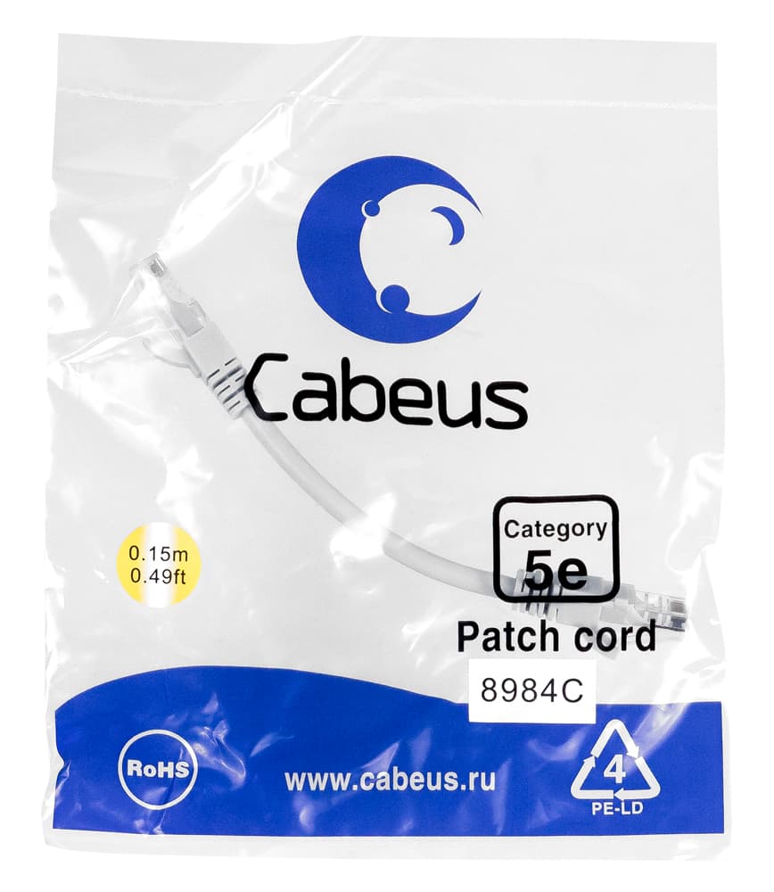 Патч-корд U/UTP, категория 5е, 2xRJ45/8p8c, неэкра Серый