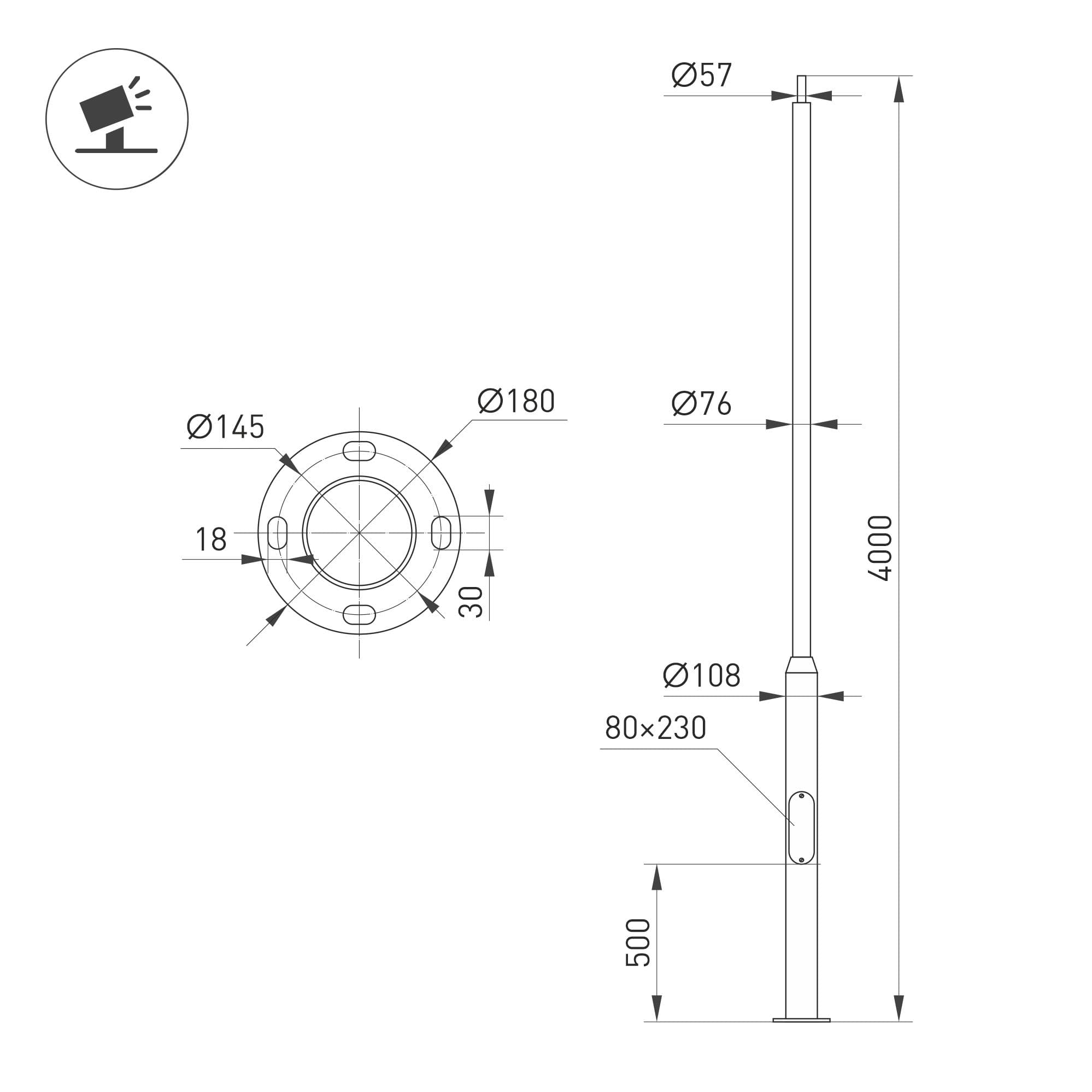 Опора освещения фланцевая OXOR-OT2-D108-L4000 BK ARL, сталь