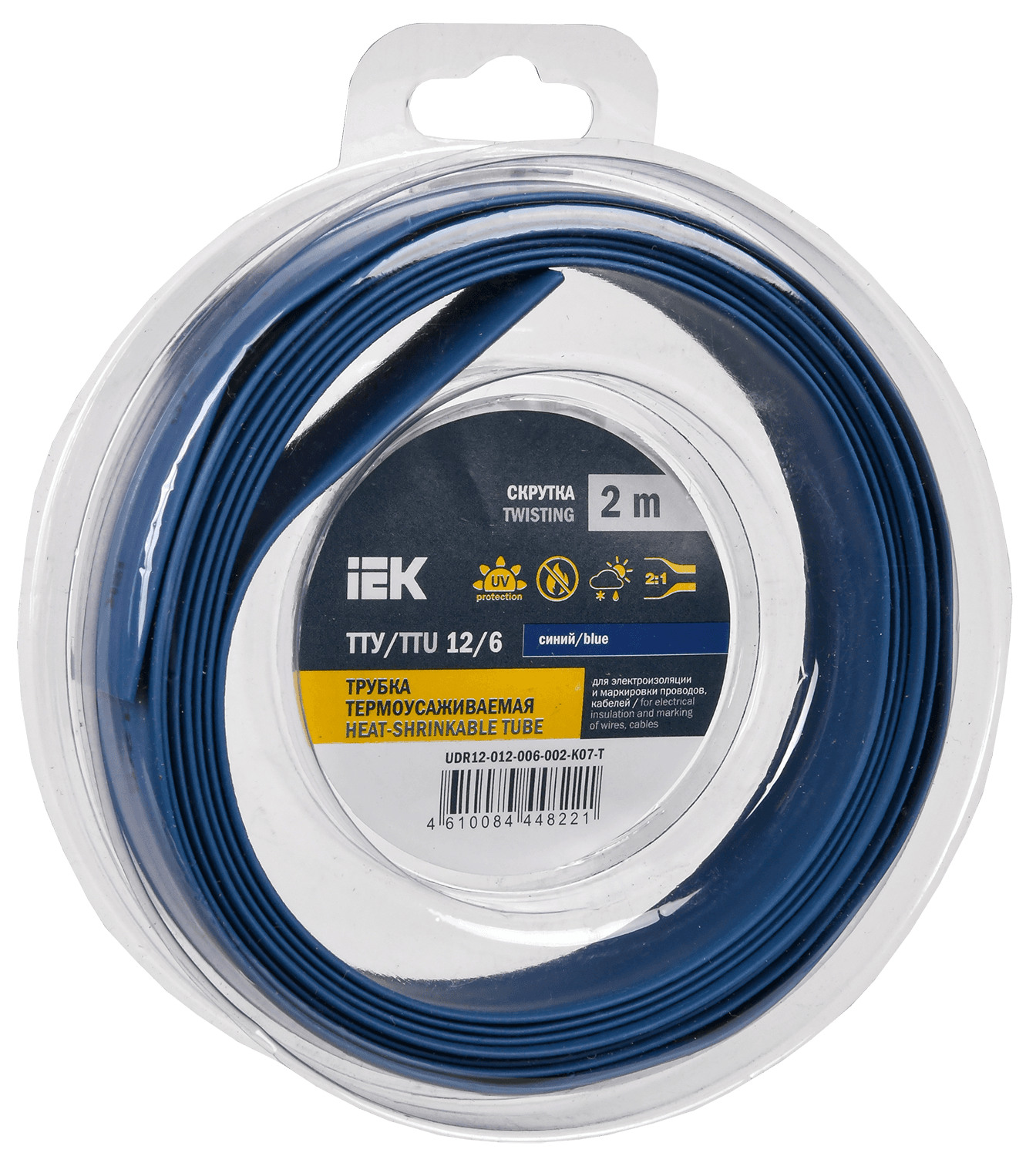 Трубка термоусадочная ТТУ нг-LS 12/6 синяя (2м/упак) IEK