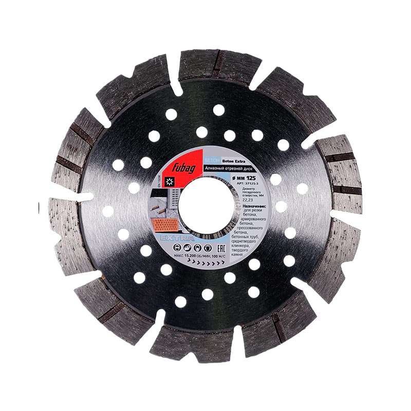 Алмазный диск Бетон Экстра (Beton Extra)_ диам. 125/22.2