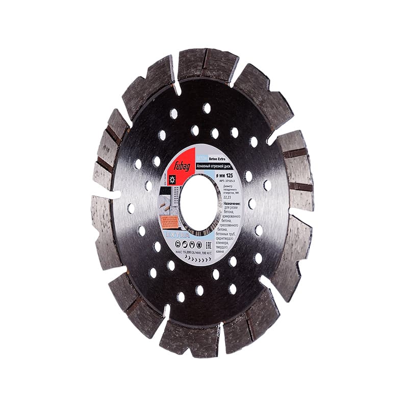 Алмазный диск Бетон Экстра (Beton Extra)_ диам. 125/22.2