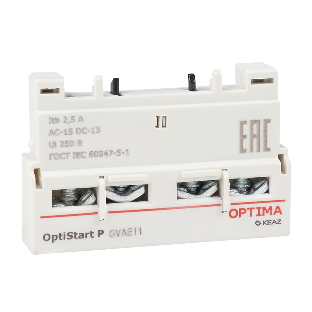 Блок контактов фронтальный OptiStart ME GVAE11