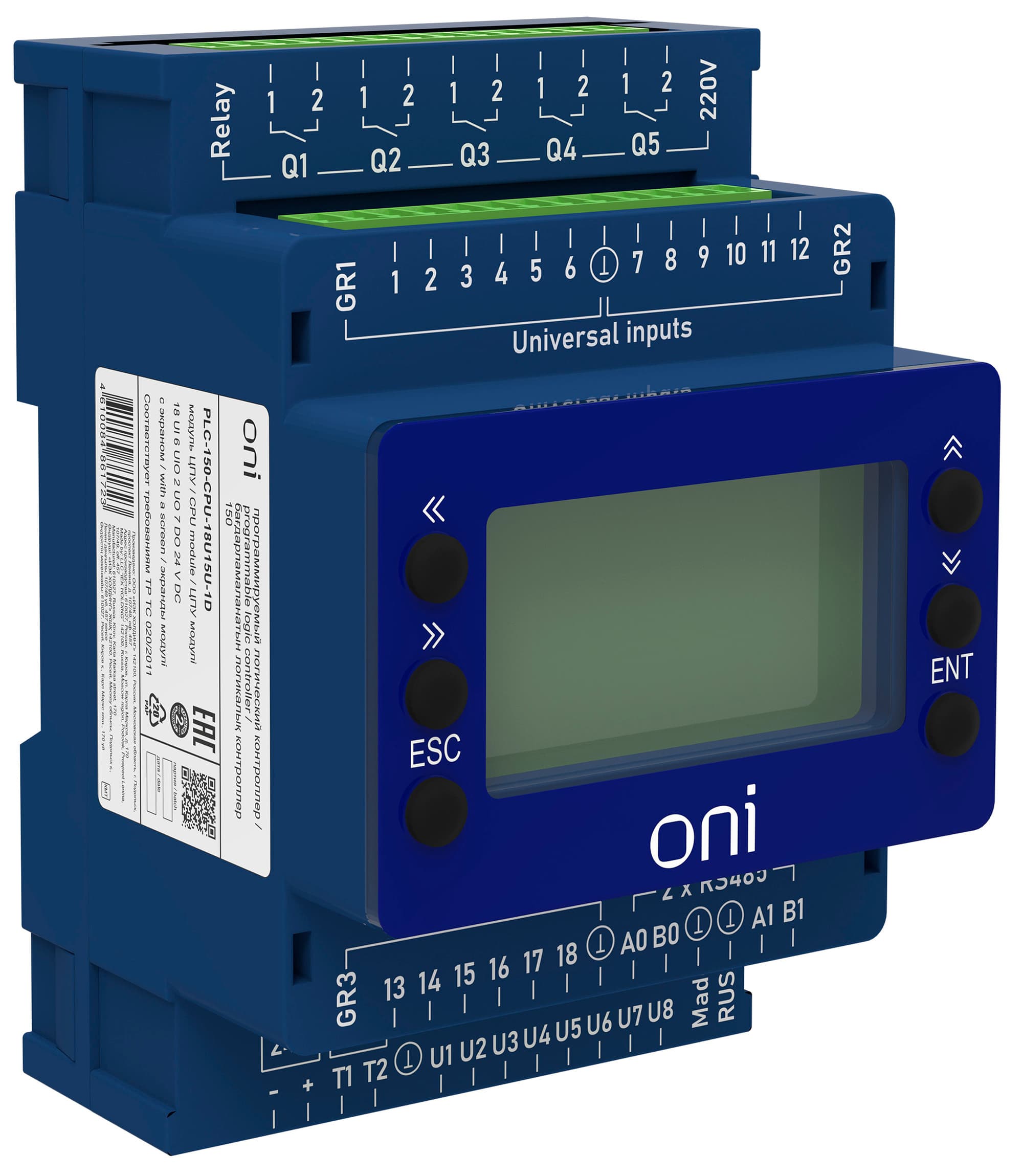 Модуль ПЛК 150 ЦПУ 18 UI 6 UIO 2 UO 7 DO 24В DC с экраном