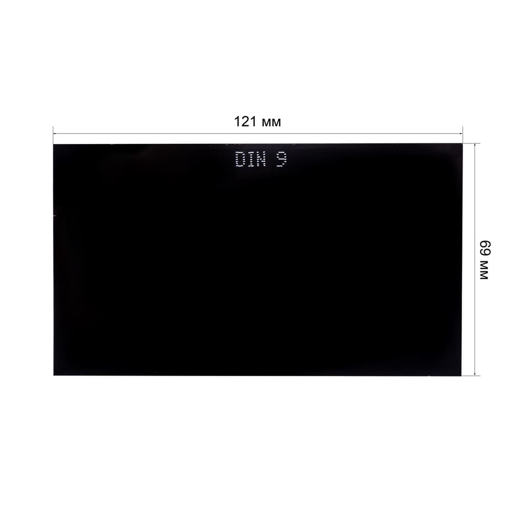 Светофильтр 69?121 С3 ТС-3 (9SG1)