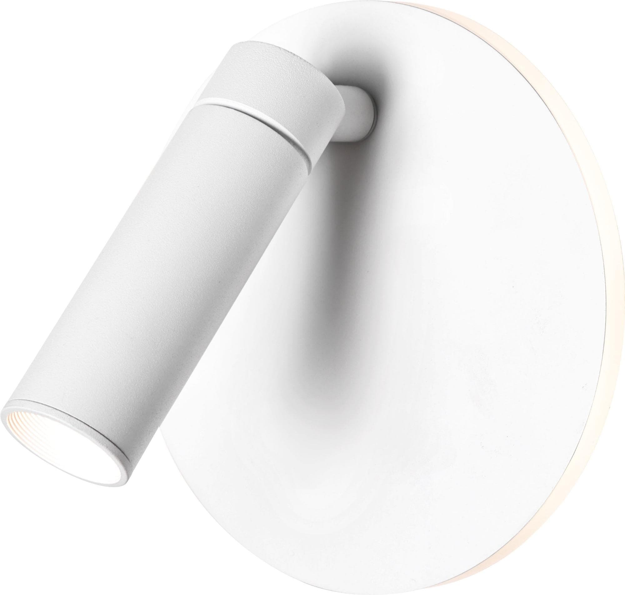 Подсветка декоративная светодиодная для интерьера COB 5Вт/SMD 7Вт IP20 4000К белый EDGAR WL55 WH