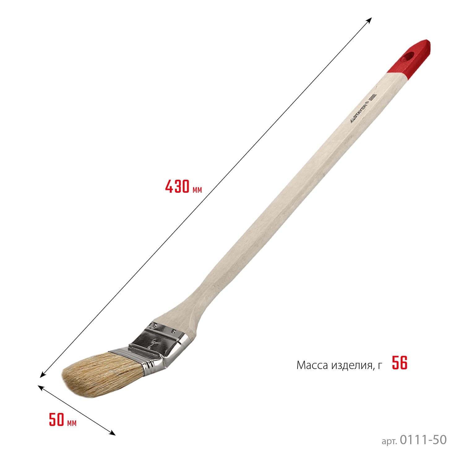 Кисть Радиаторная UNIVERSAL 50 мм STANDARD