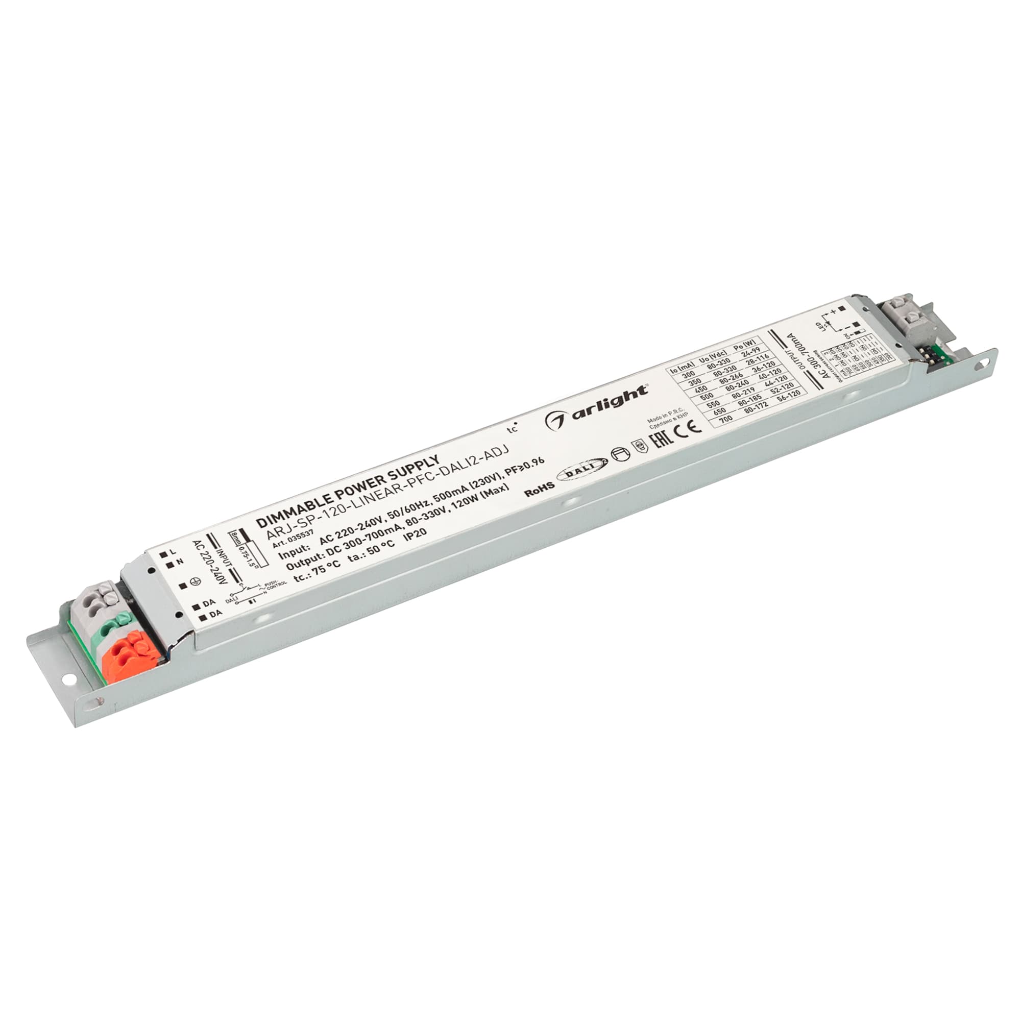 Блок питания ARJ-SP-120-LINEAR-PFC-DALI2-ADJ (120W, 80-330V, 0.3-0.7A) (IP20 металл, 5 лет)