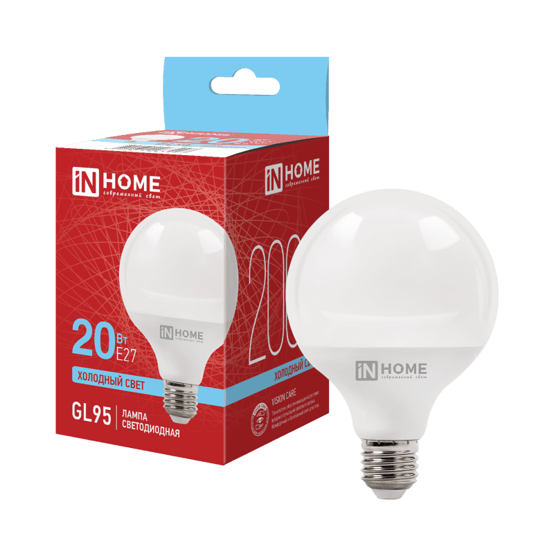 Лампа светодиодная LED-GL95-VC 20Вт 230В Е27 6500К 2000Лм 95мм IN HOME