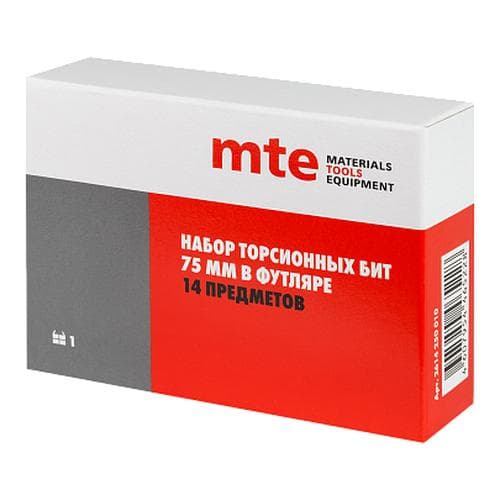 Набор торсионных бит 75 мм, 14 предметов