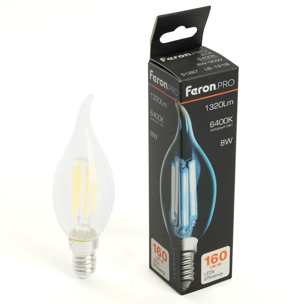 Лампа светодиодная LED 8вт Е14 дневной свеча на ветру FILAMENT .PRO