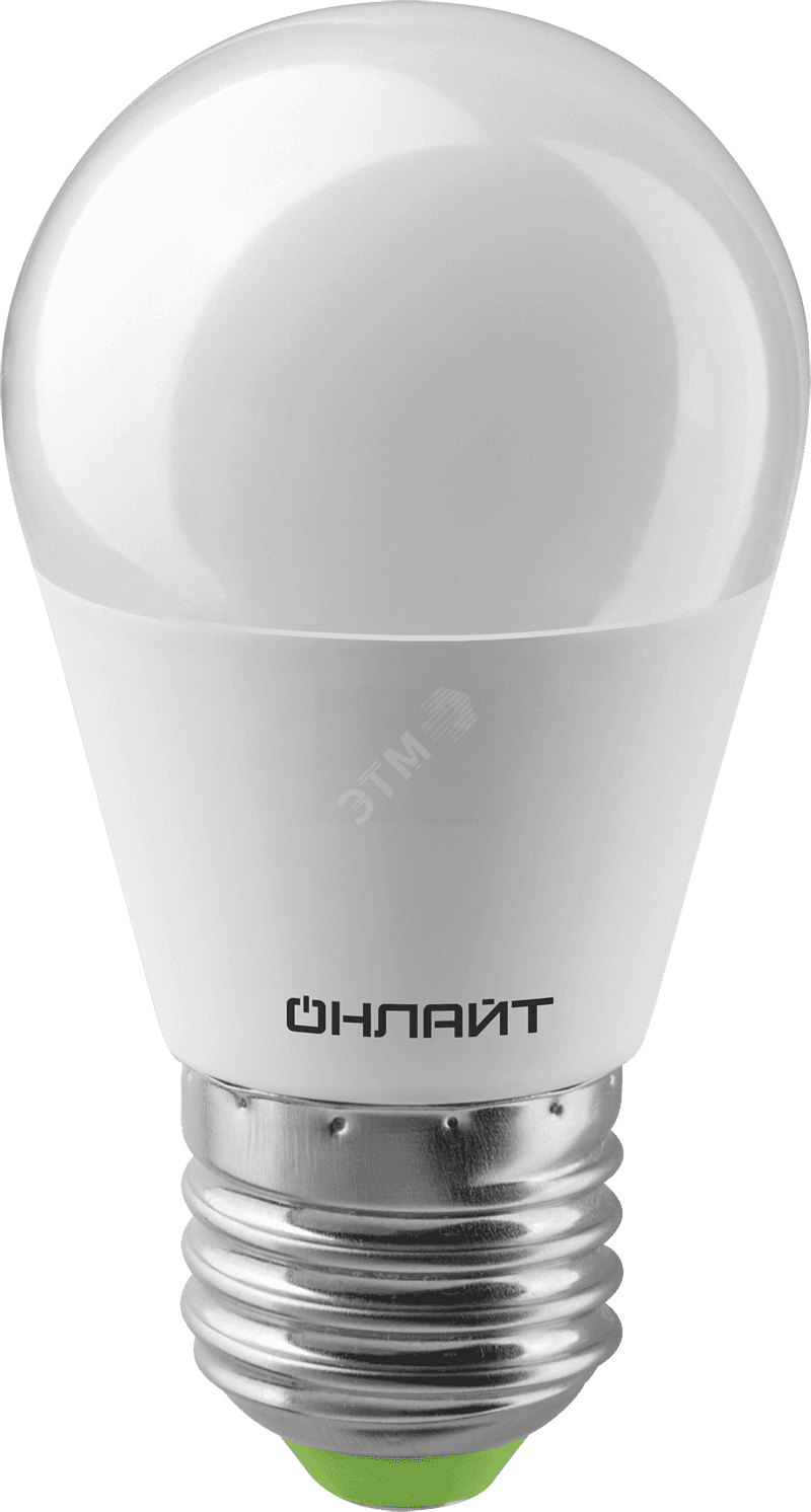 Лампа светодиодная LED 10вт Е27 дневной матовый шар