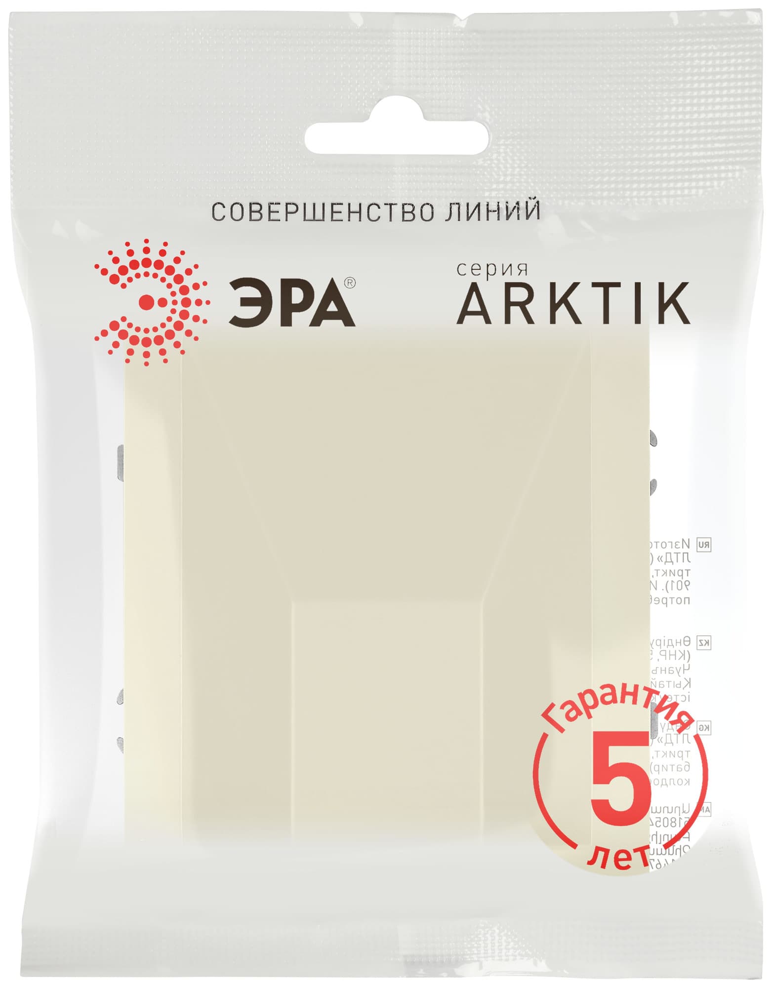 Вывод кабеля слоновая кость 16-6001-02 Arktik