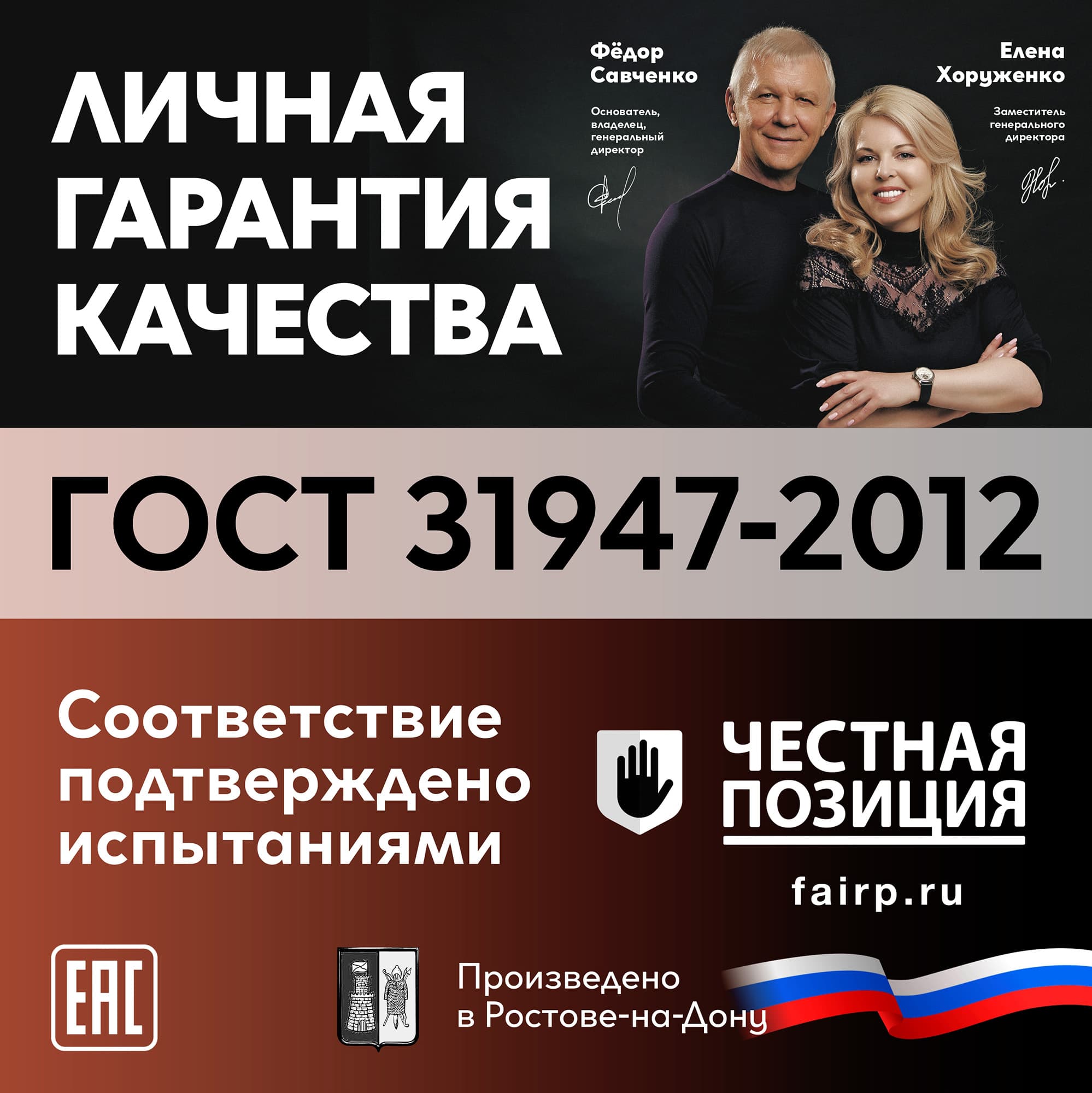 Провод силовой ПуВнг(А)-LS 1х0,5голубой ТРТС