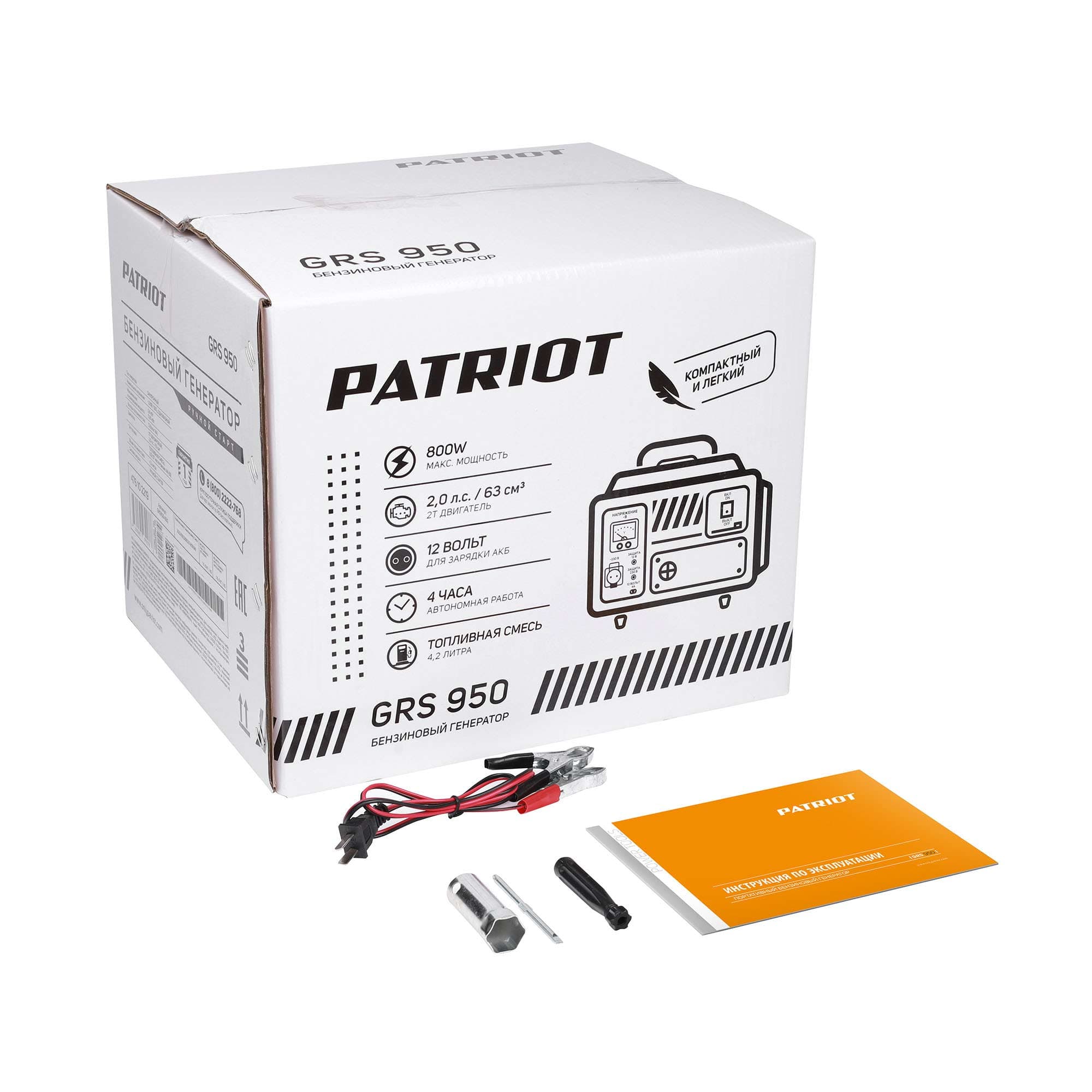 Генератор бензиновый GRS 950