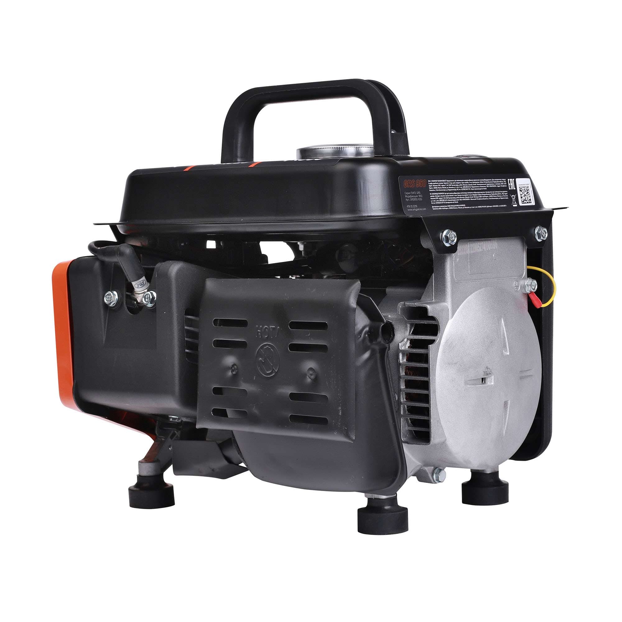 Генератор бензиновый GRS 950