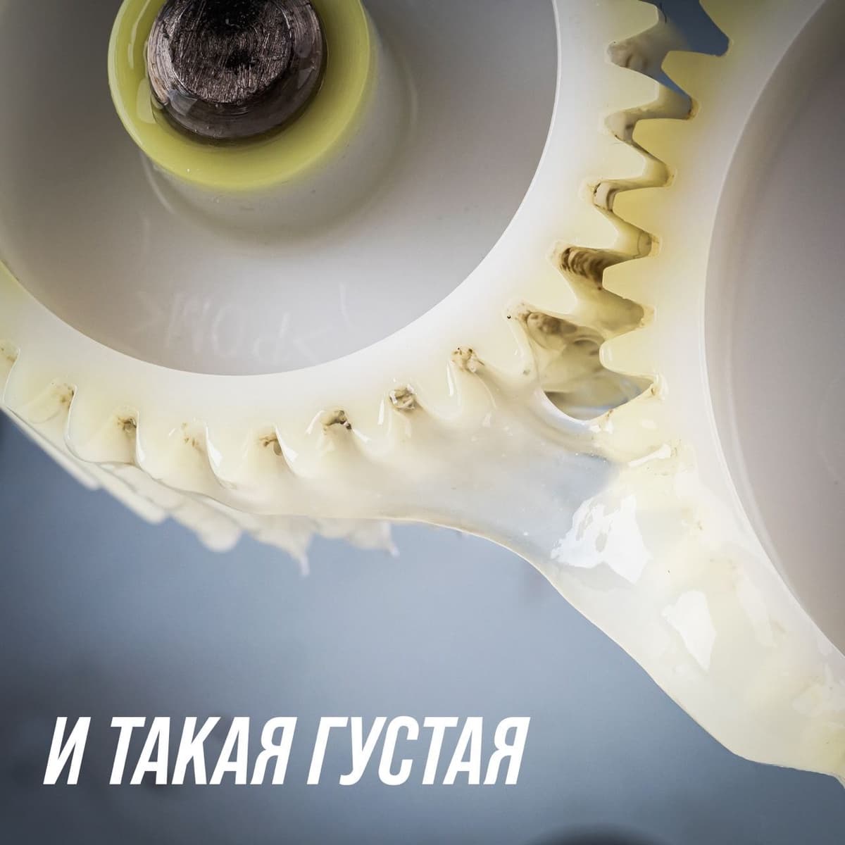 Смазка силиконовая SILICOT, 10г стик-пакет