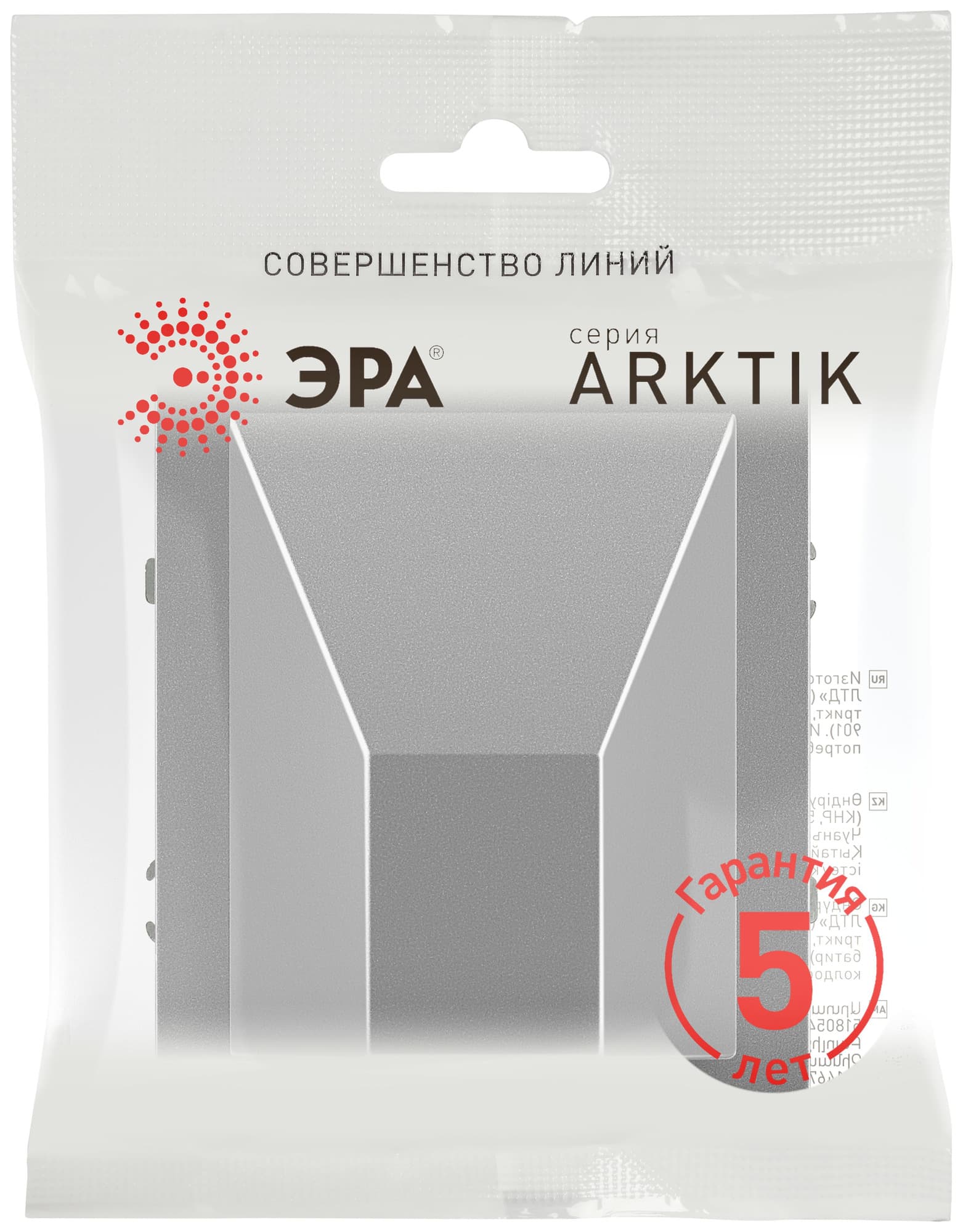 Вывод кабеля алюминий 16-6001-03 Arktik