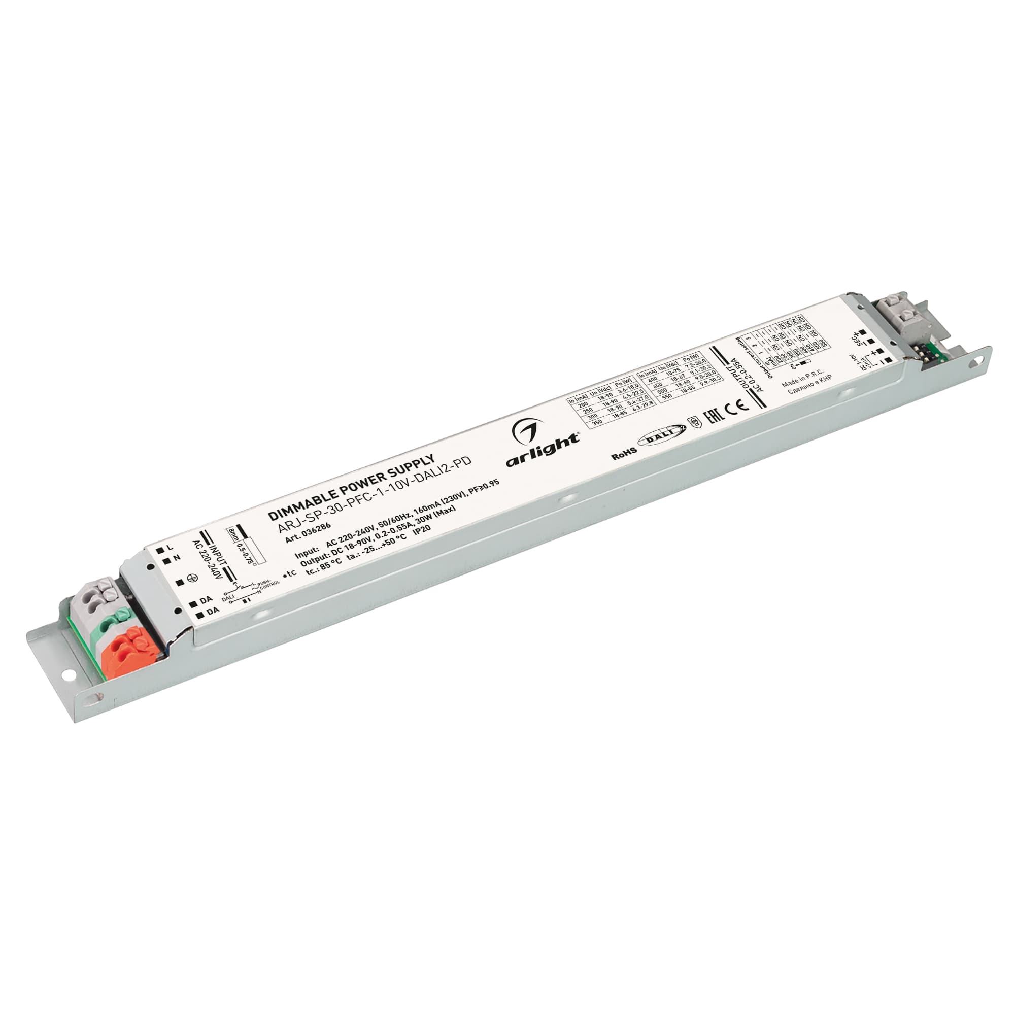 Блок питания ARJ-SP-30-PFC-1-10V-DALI2-PD (30W, 18-90V, 0.2-0.55A) (IP20 Пластик, 5 лет)